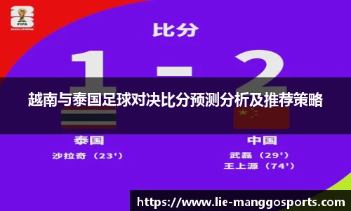 芒果体育