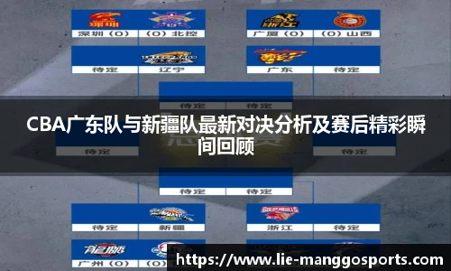 芒果体育官网入口